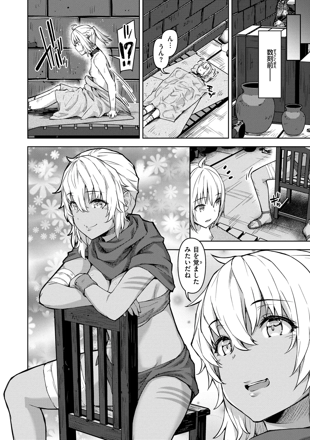 หน้า 62