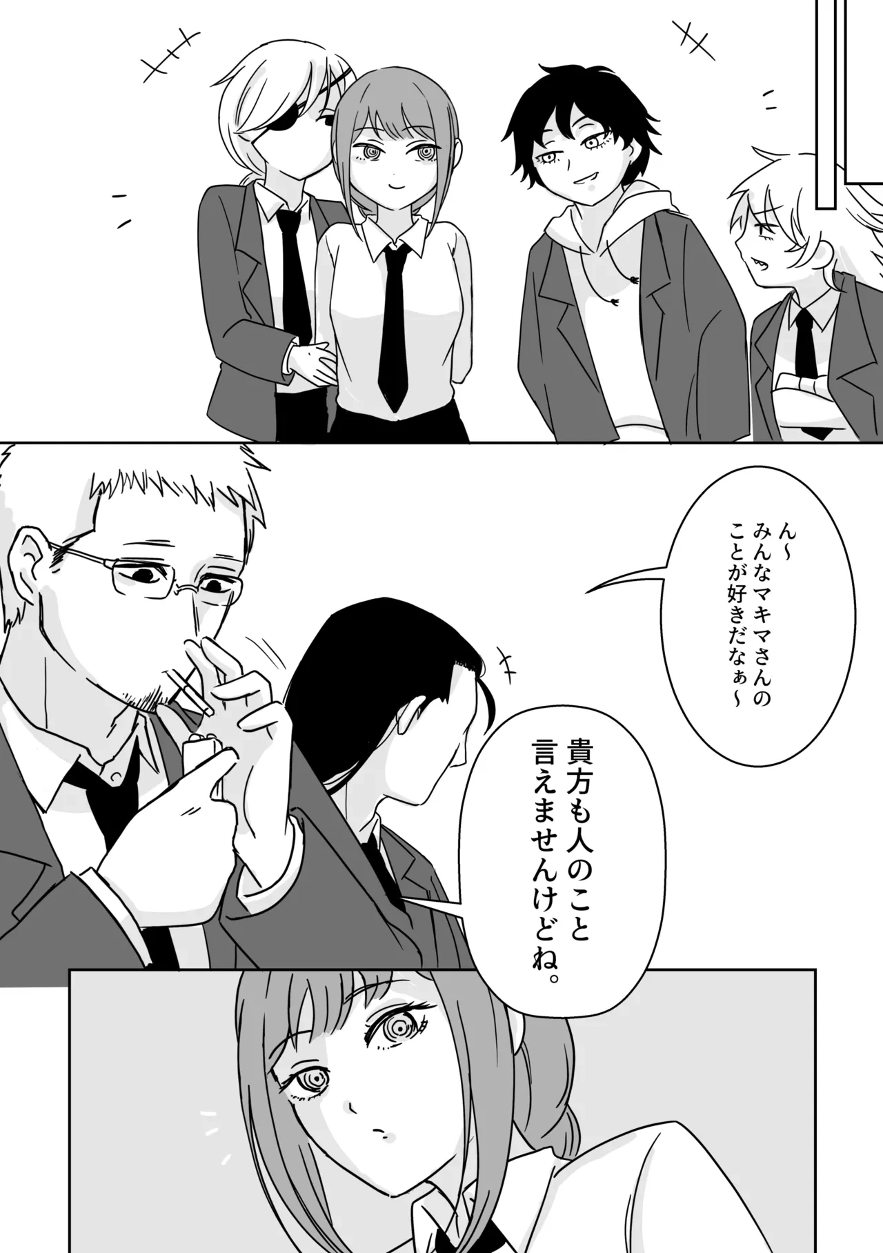 หน้า 43