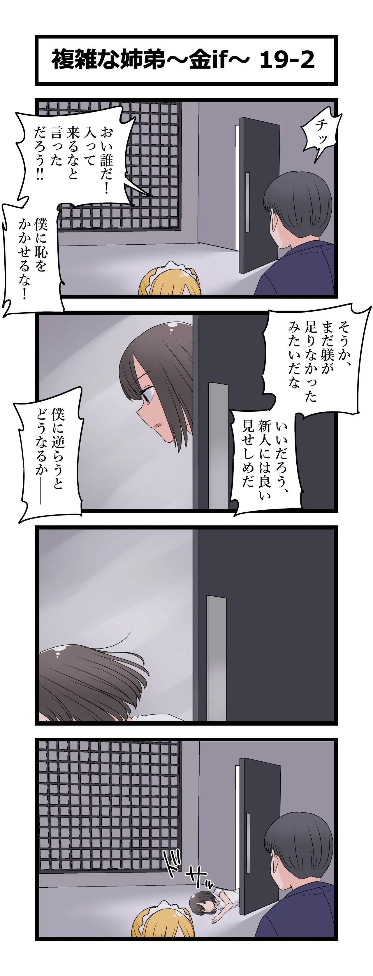 หน้า 21