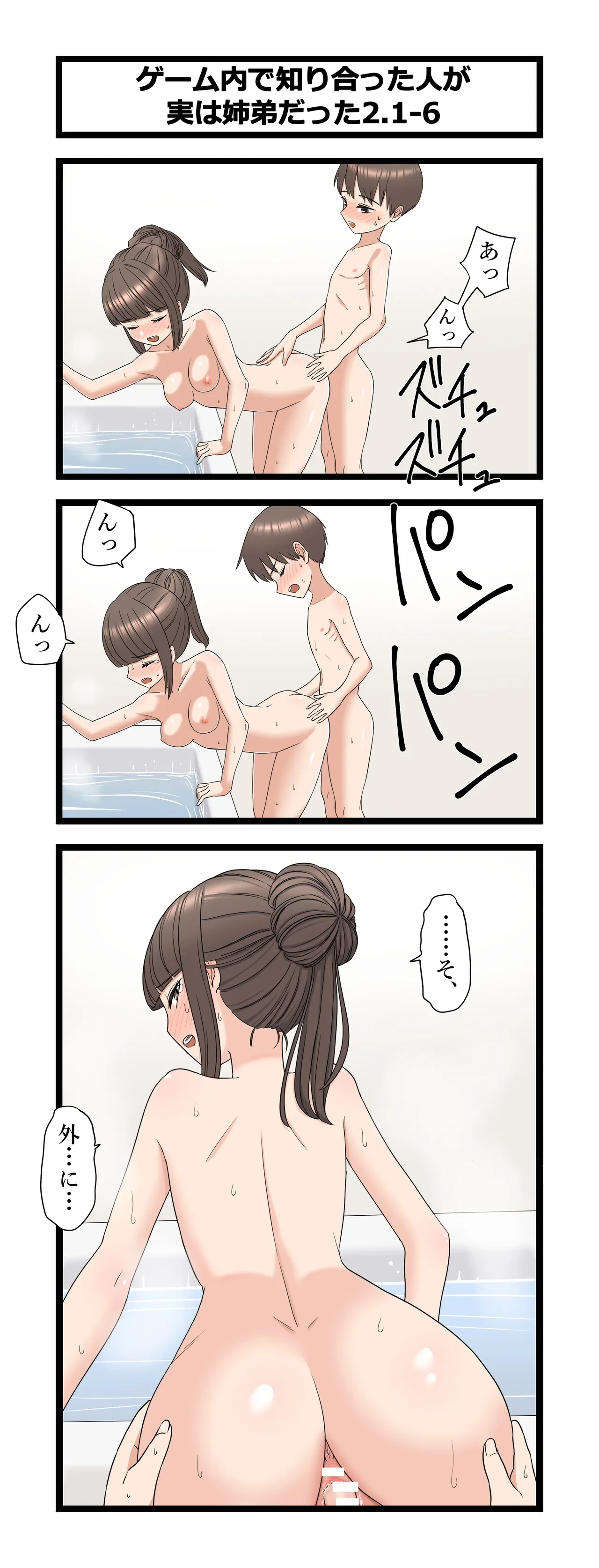 หน้า 22