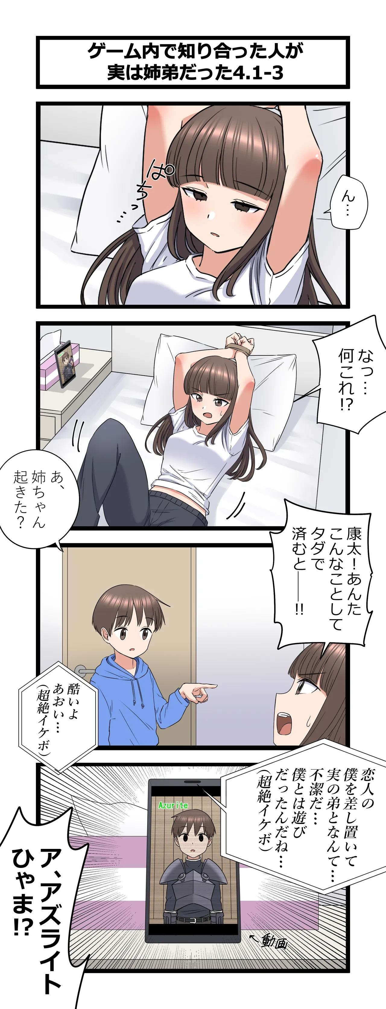 หน้า 30