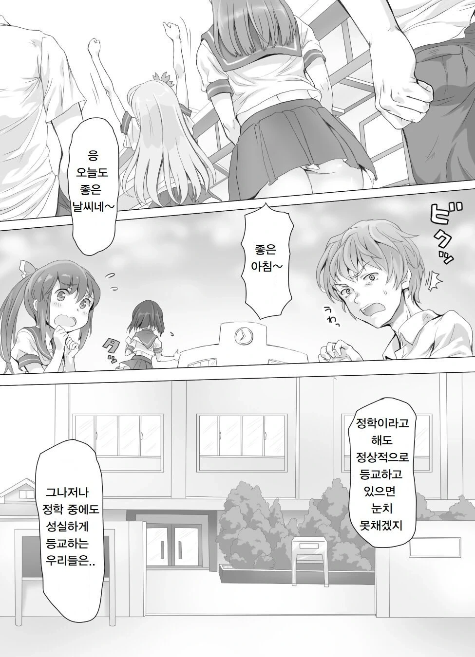 หน้า 404