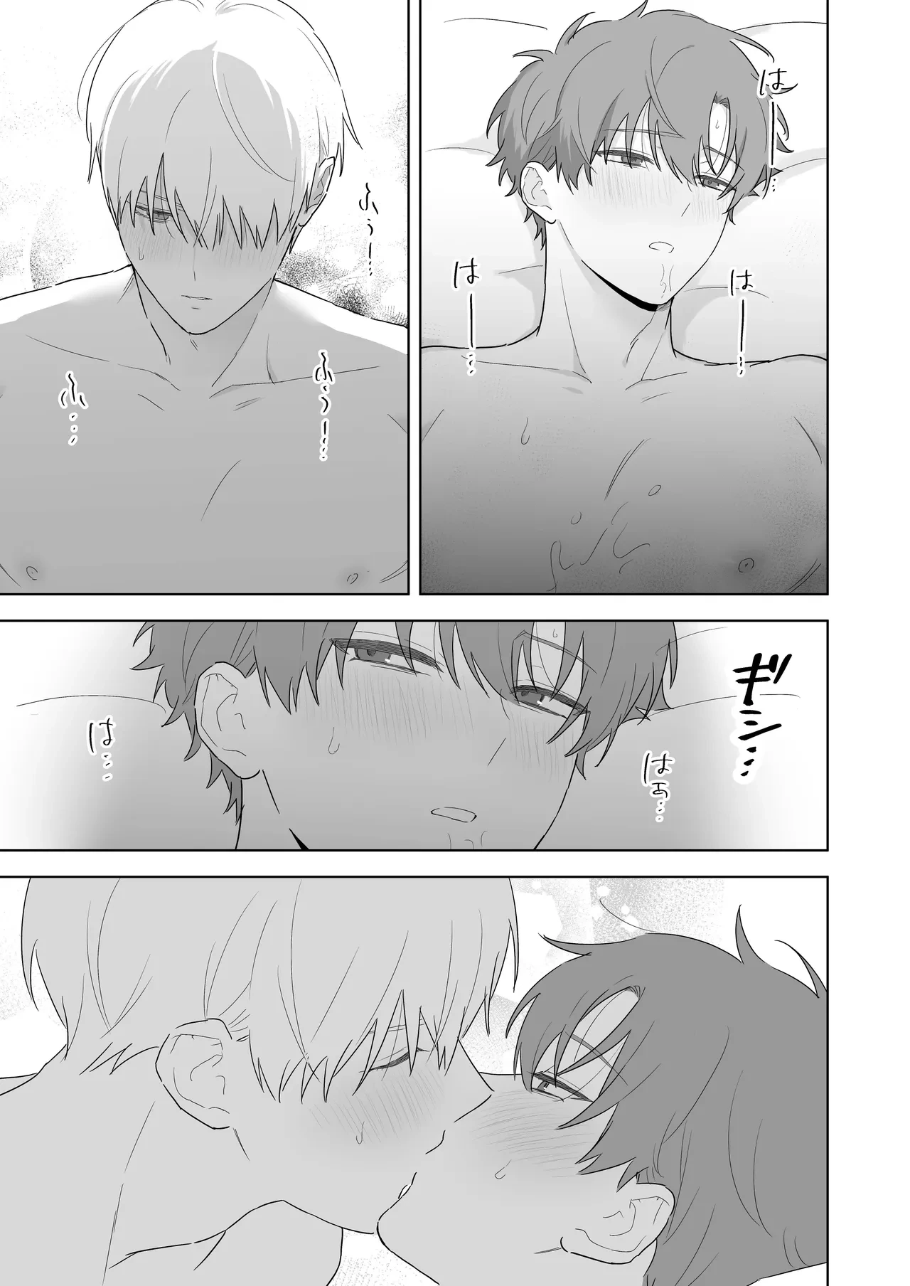 หน้า 16