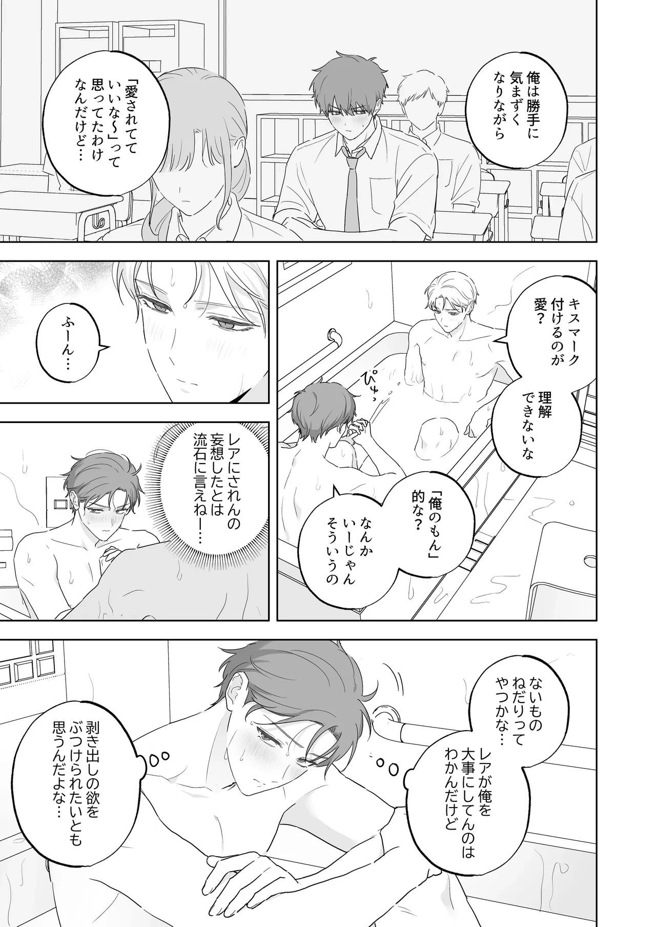 หน้า 22