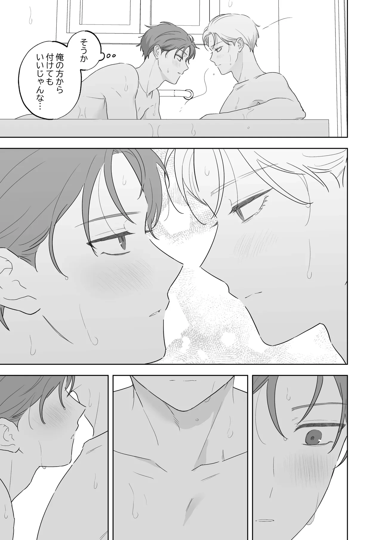 หน้า 24