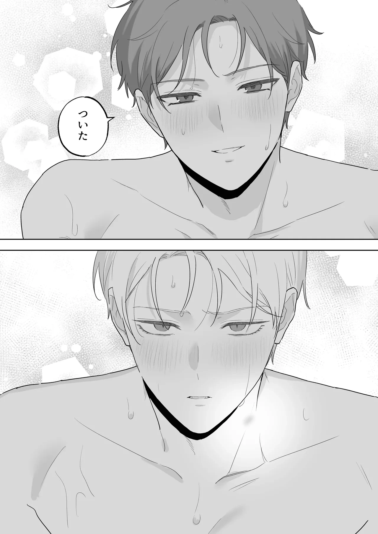 หน้า 27
