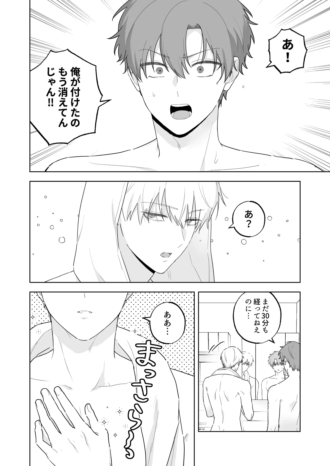 หน้า 35