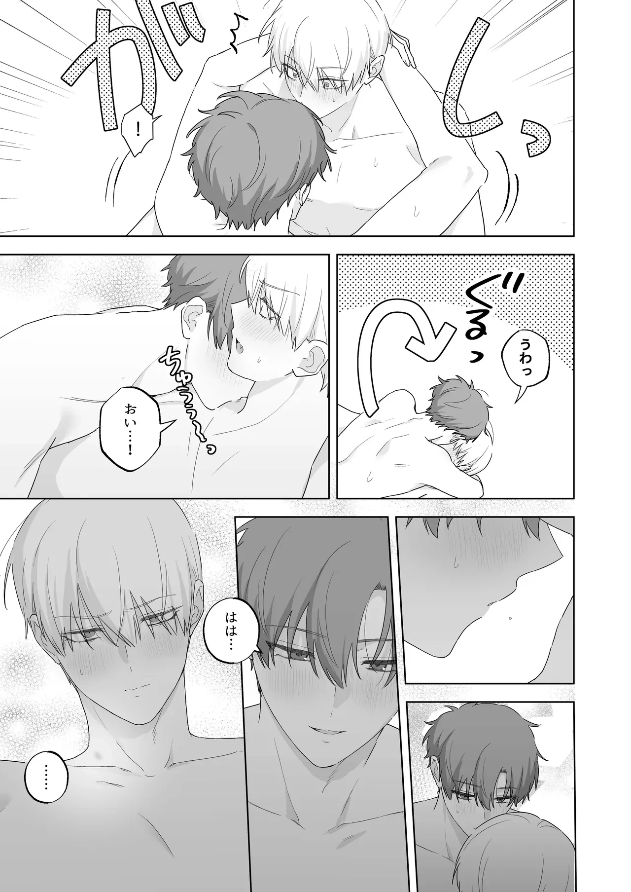 หน้า 60