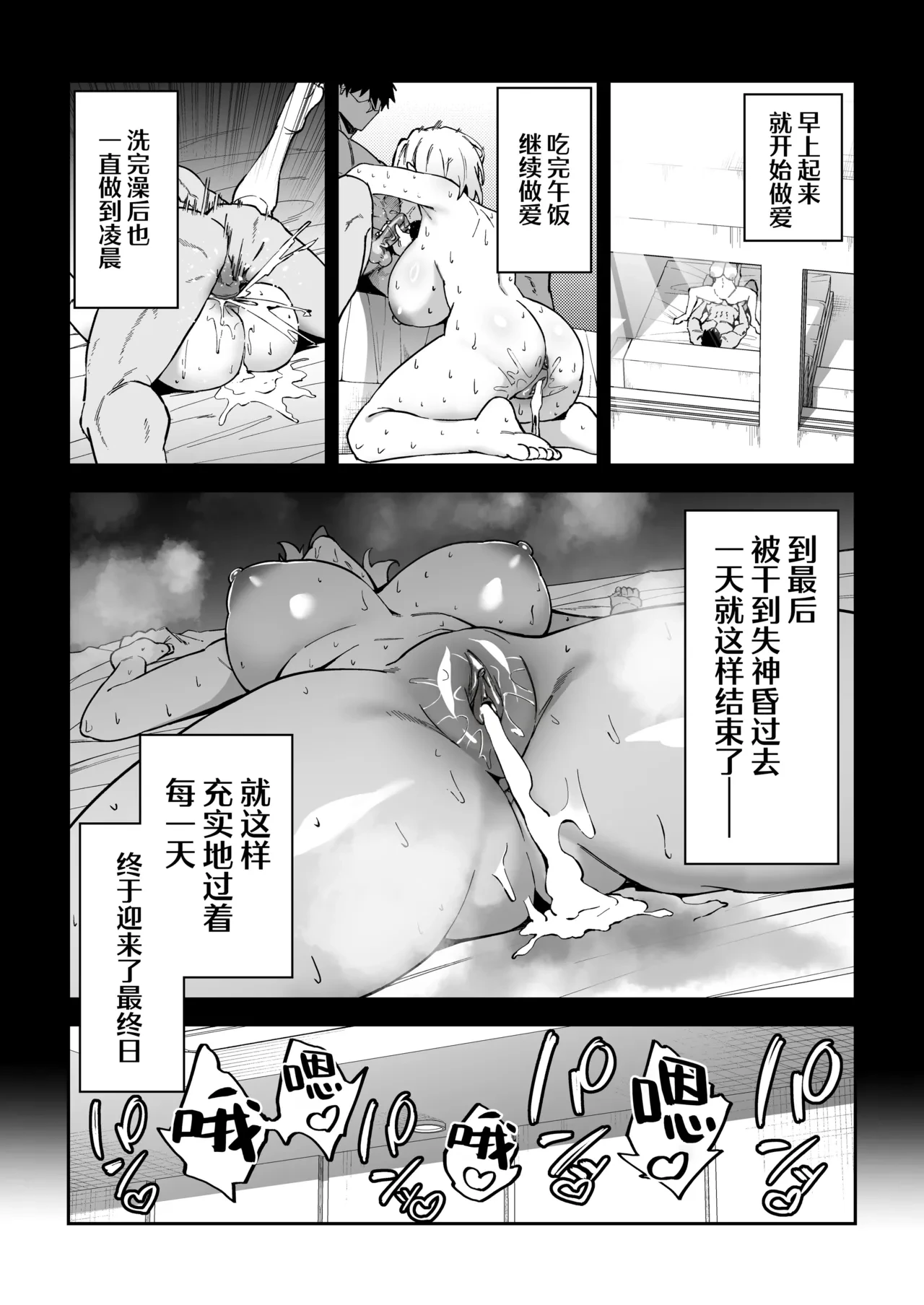 หน้า 32