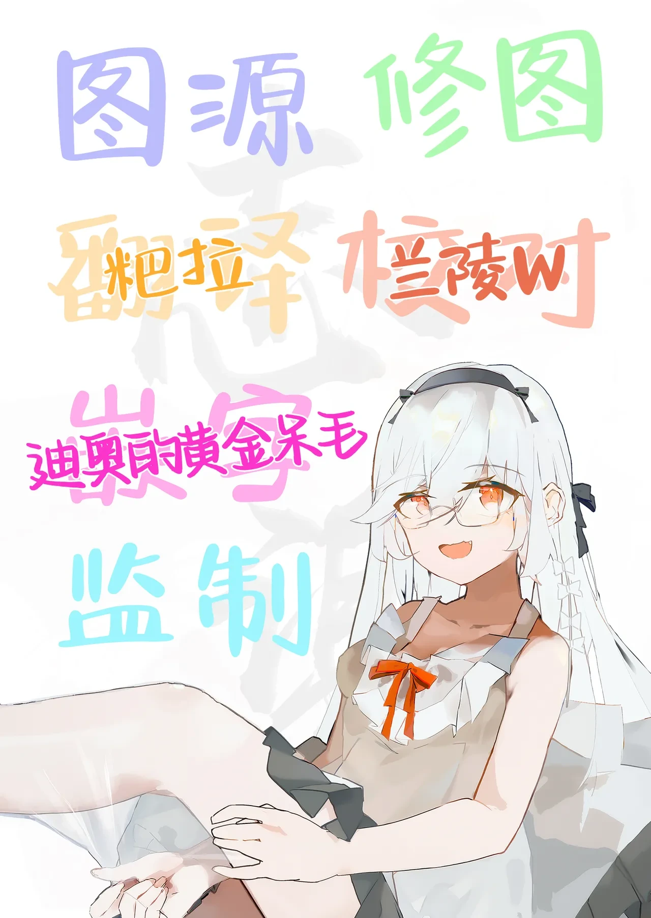 หน้า 47