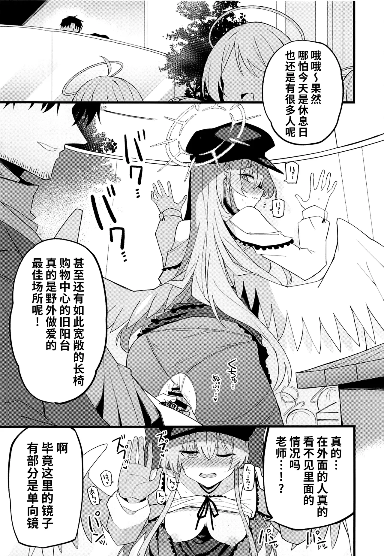 หน้า 15