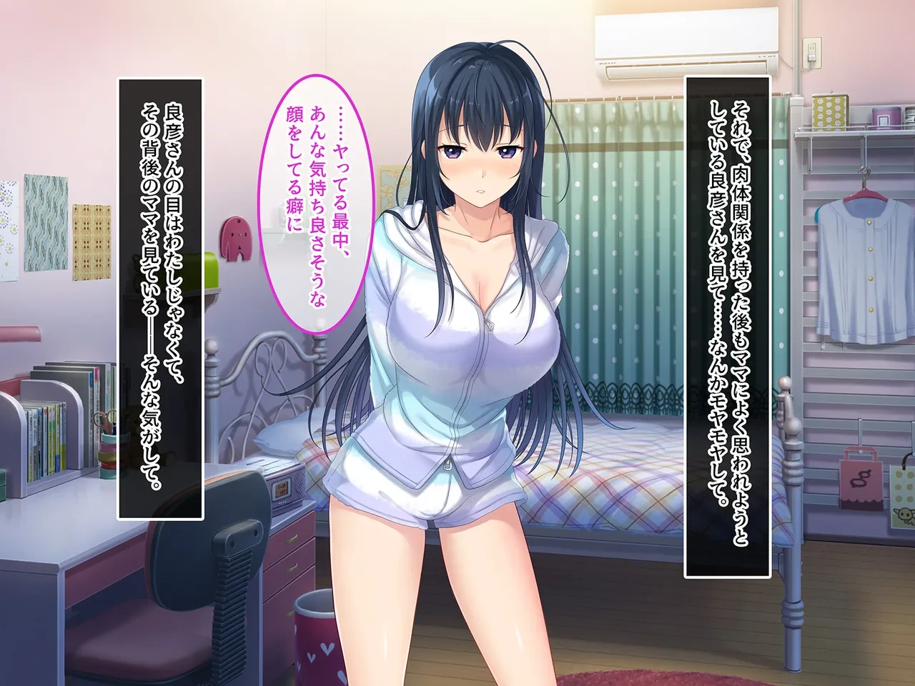 หน้า 15