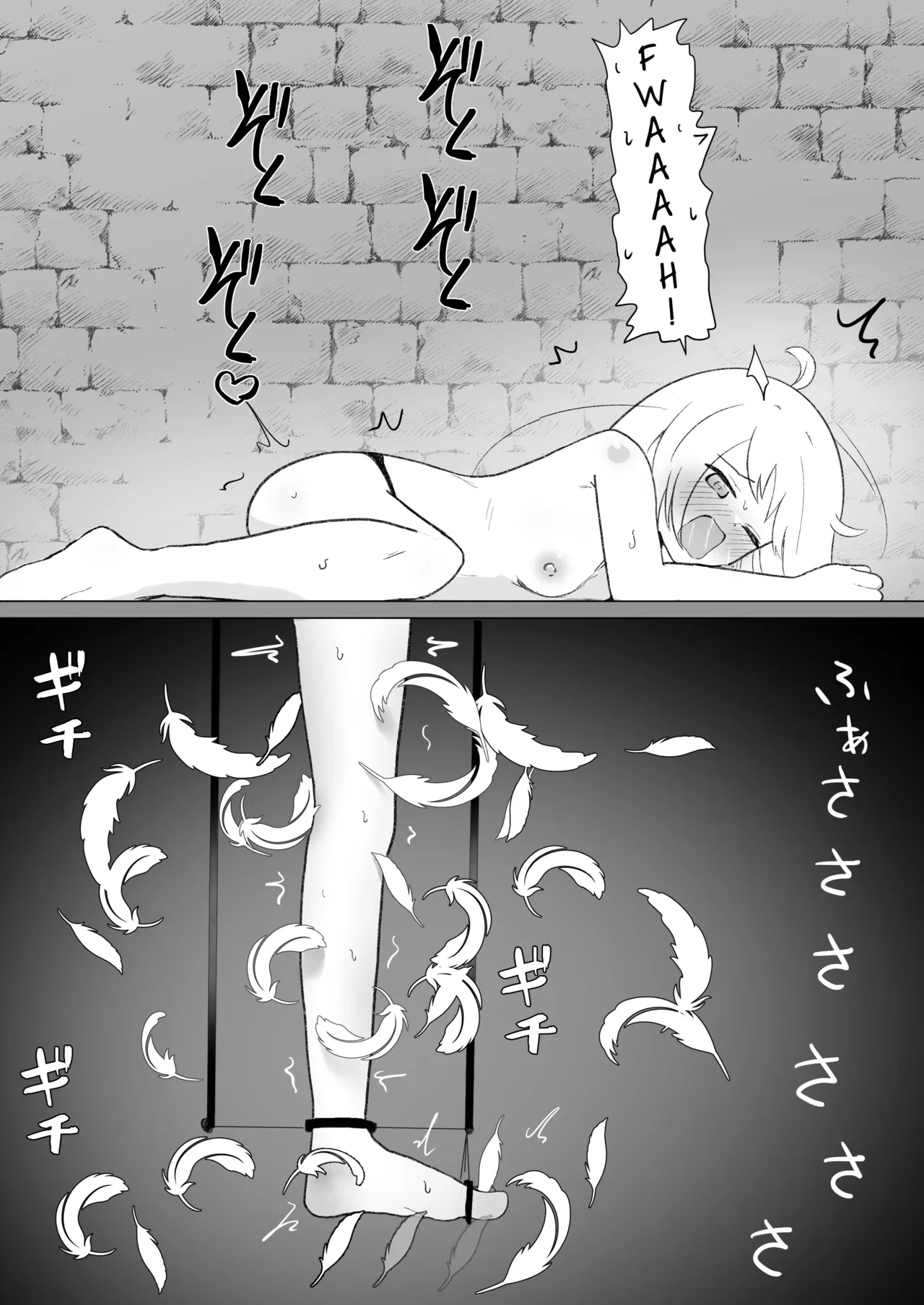 หน้า 41
