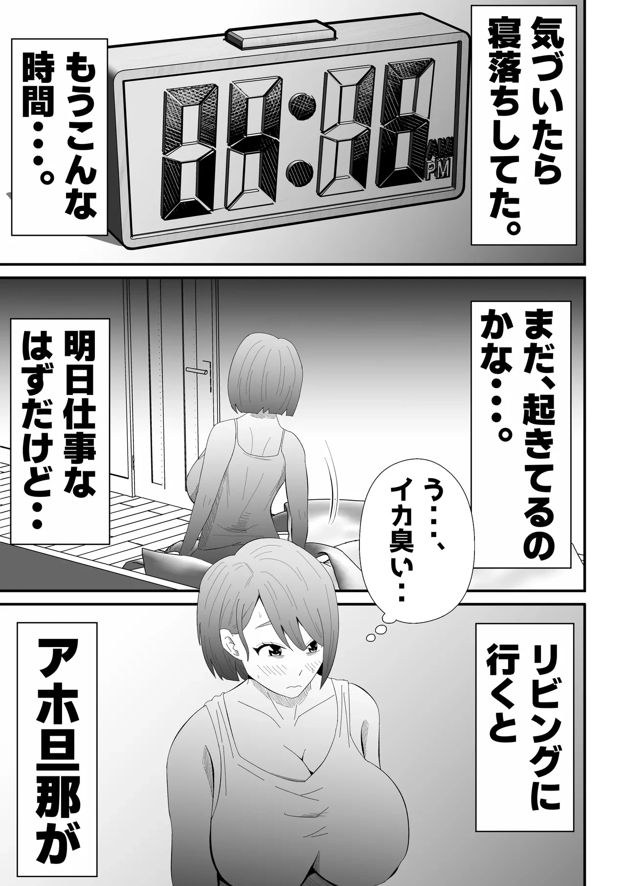หน้า 27
