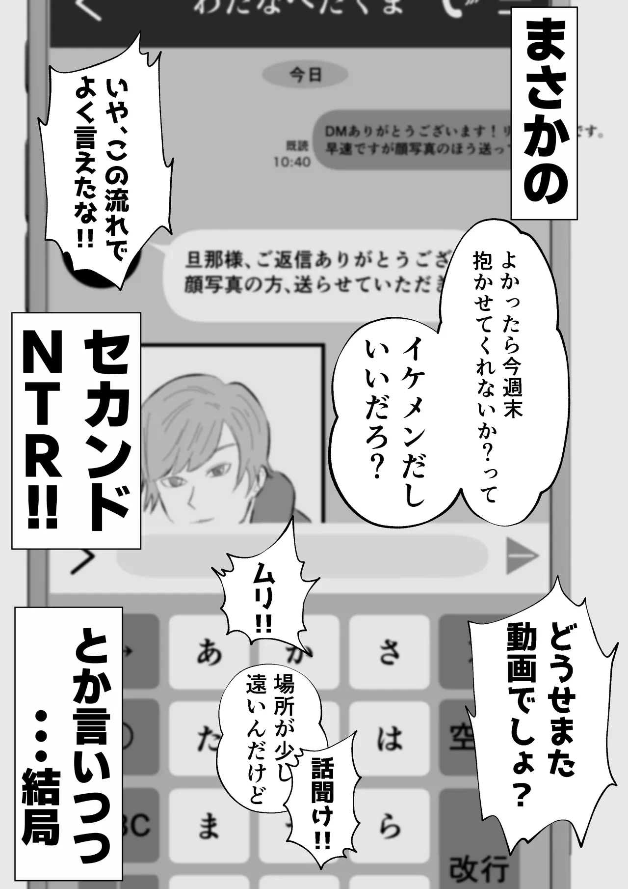 หน้า 35