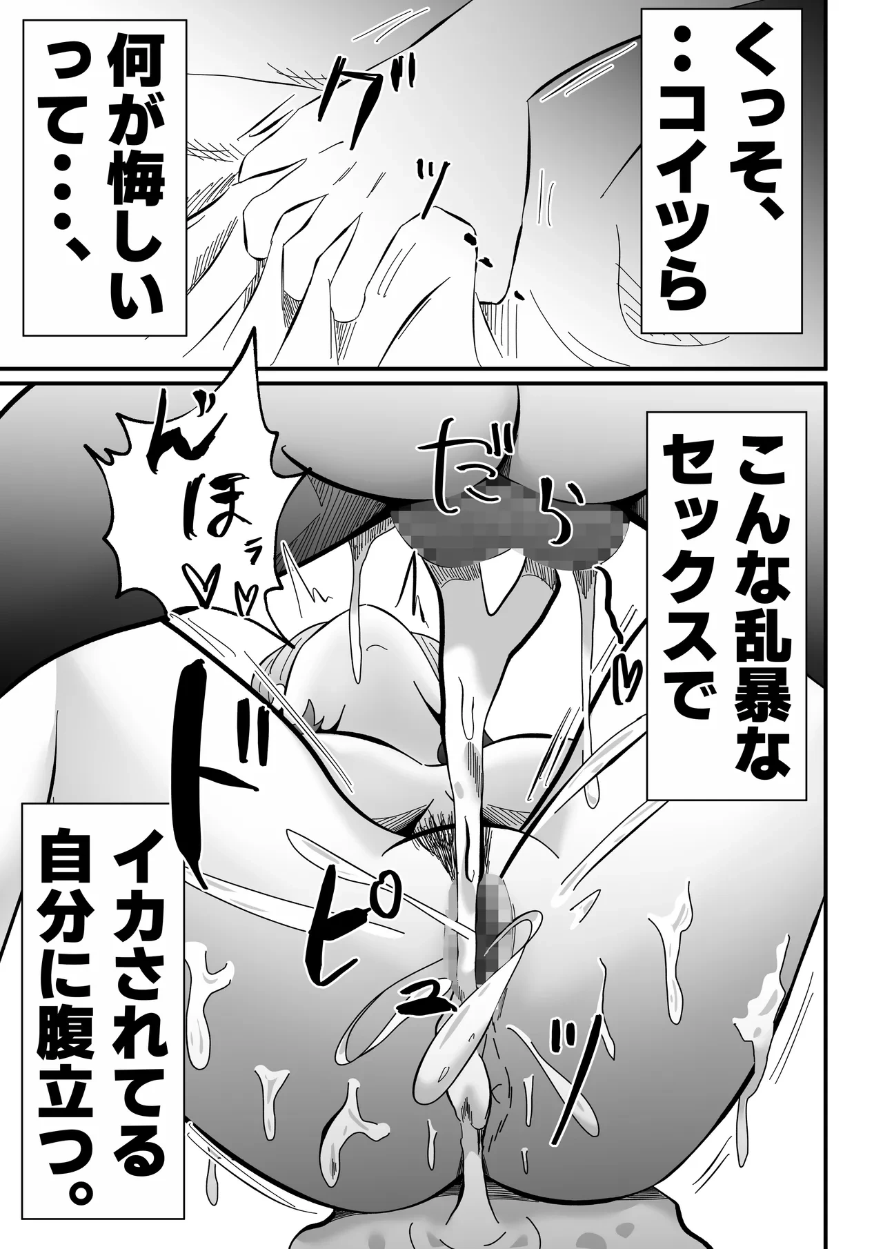 หน้า 41
