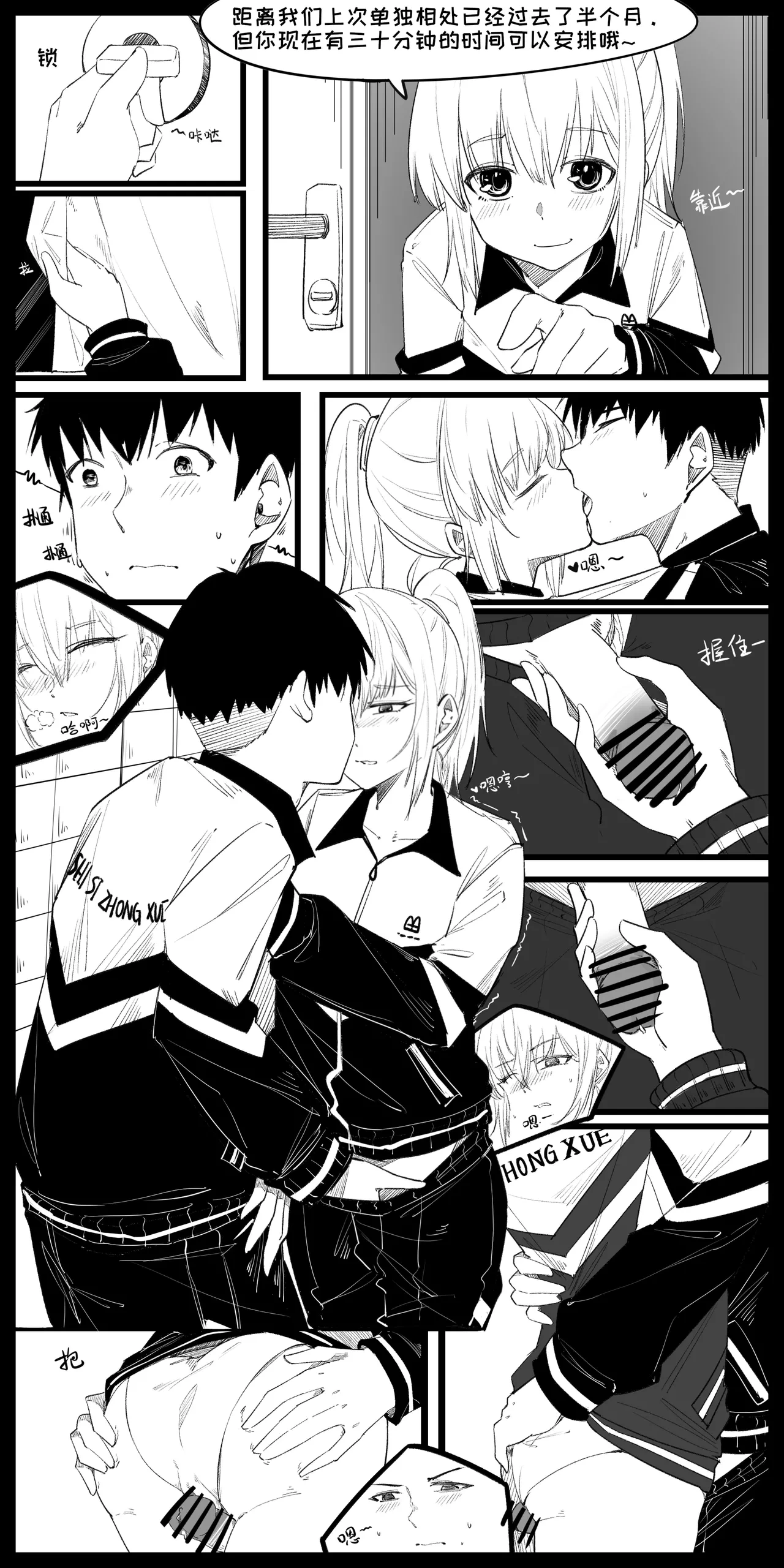 หน้า 32