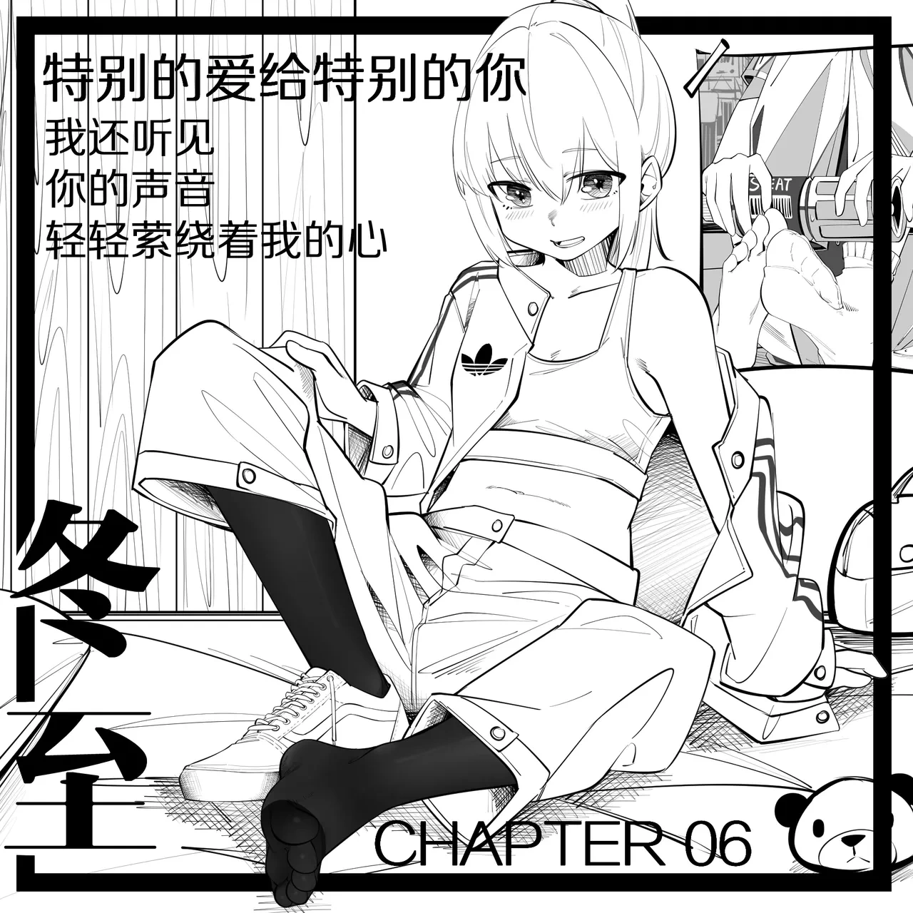 หน้า 35