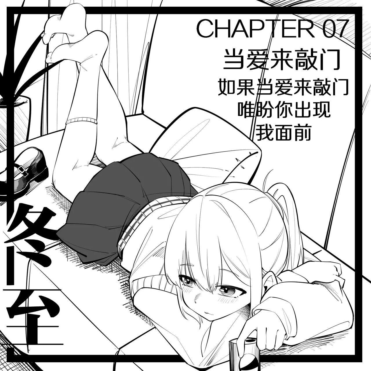 หน้า 44