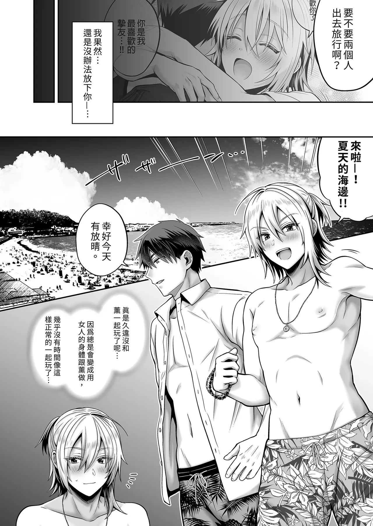 หน้า 15