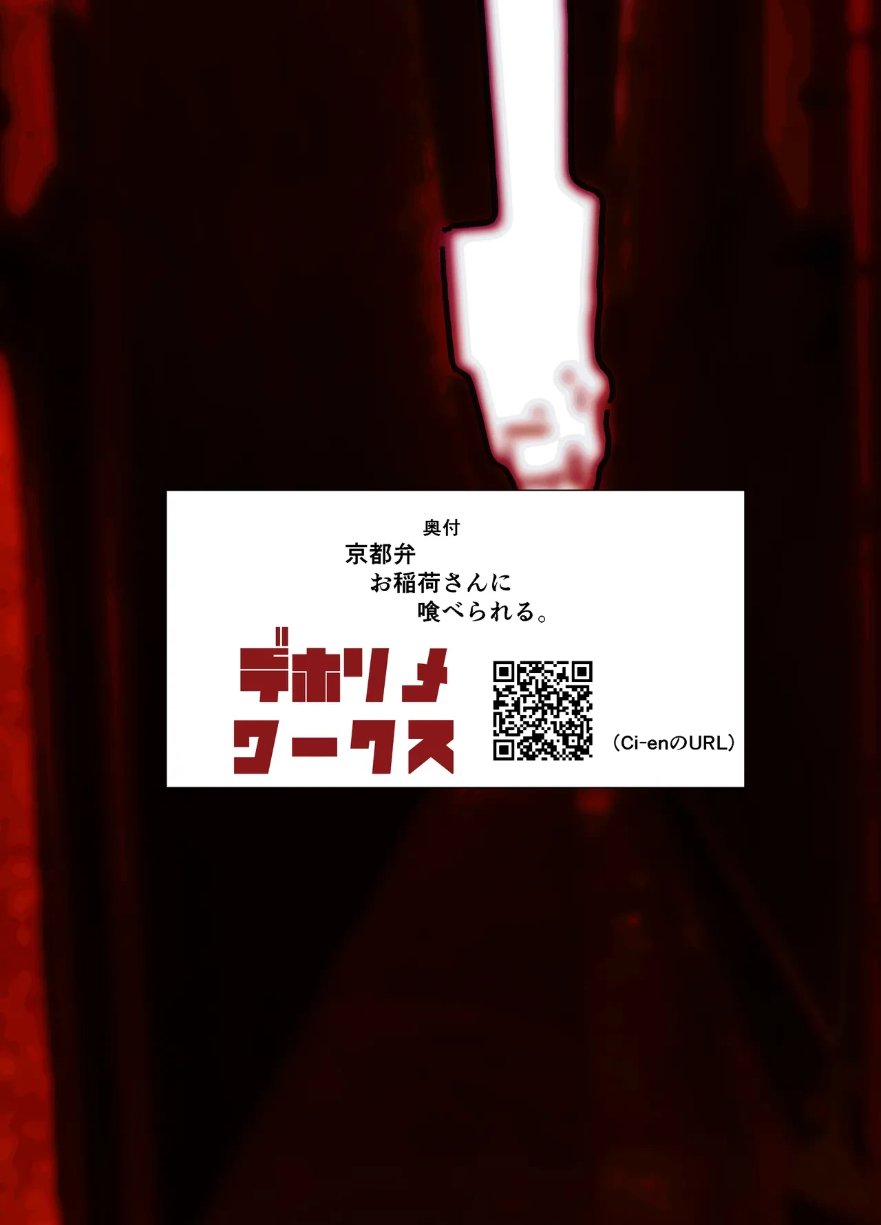 หน้า 46