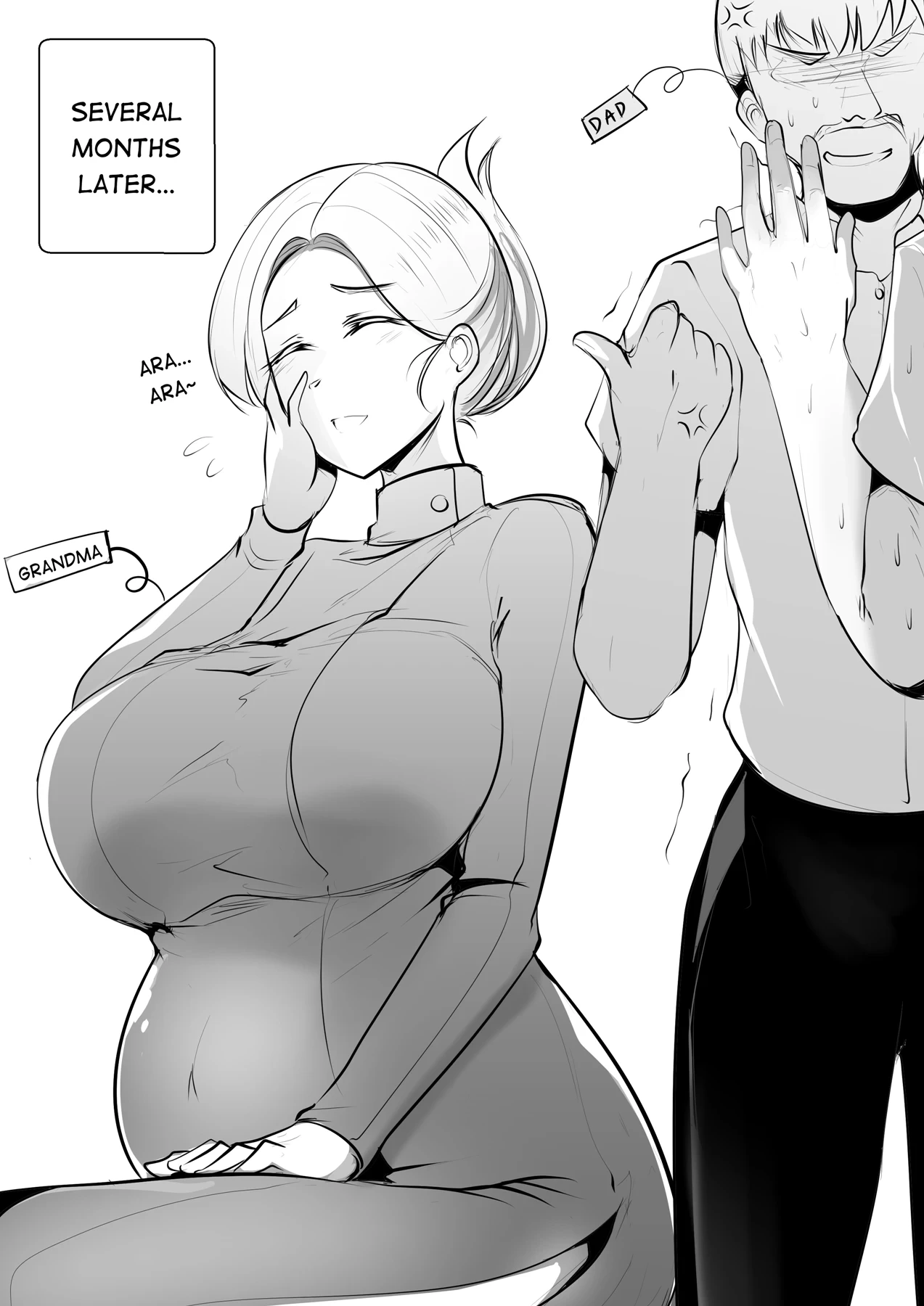 หน้า 33