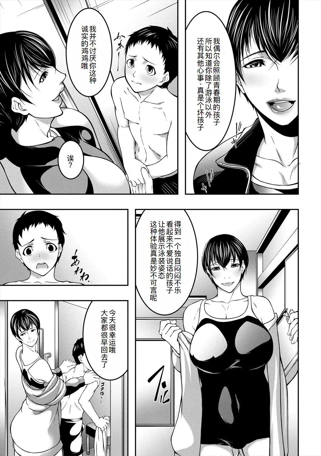 หน้า 168