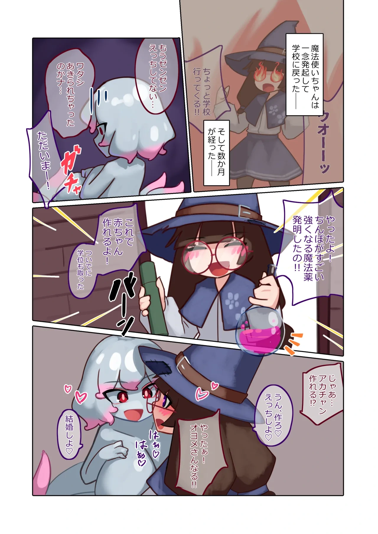 หน้า 118