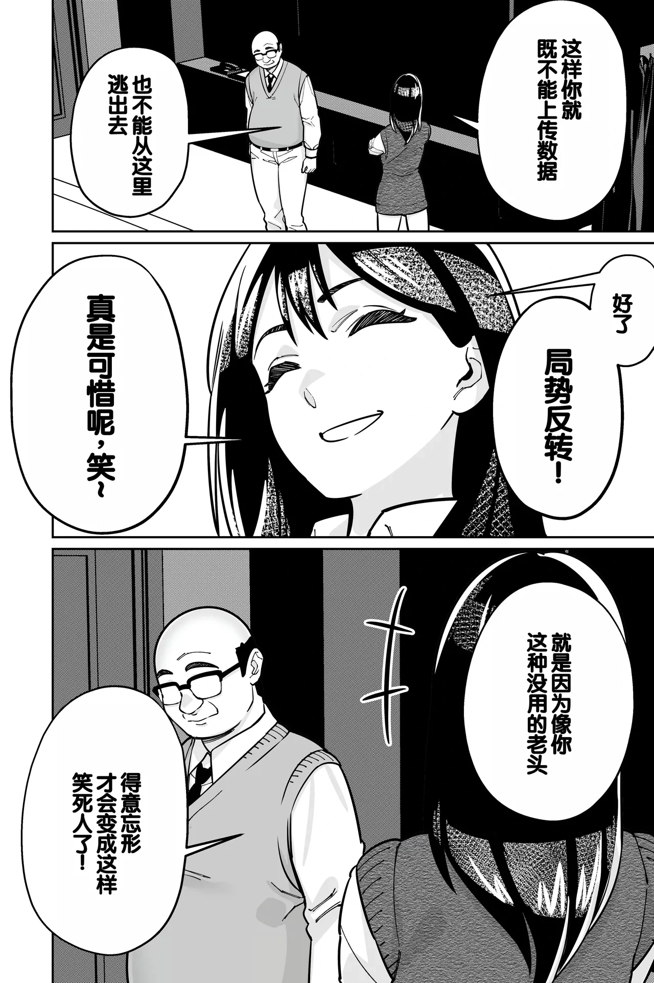 หน้า 132