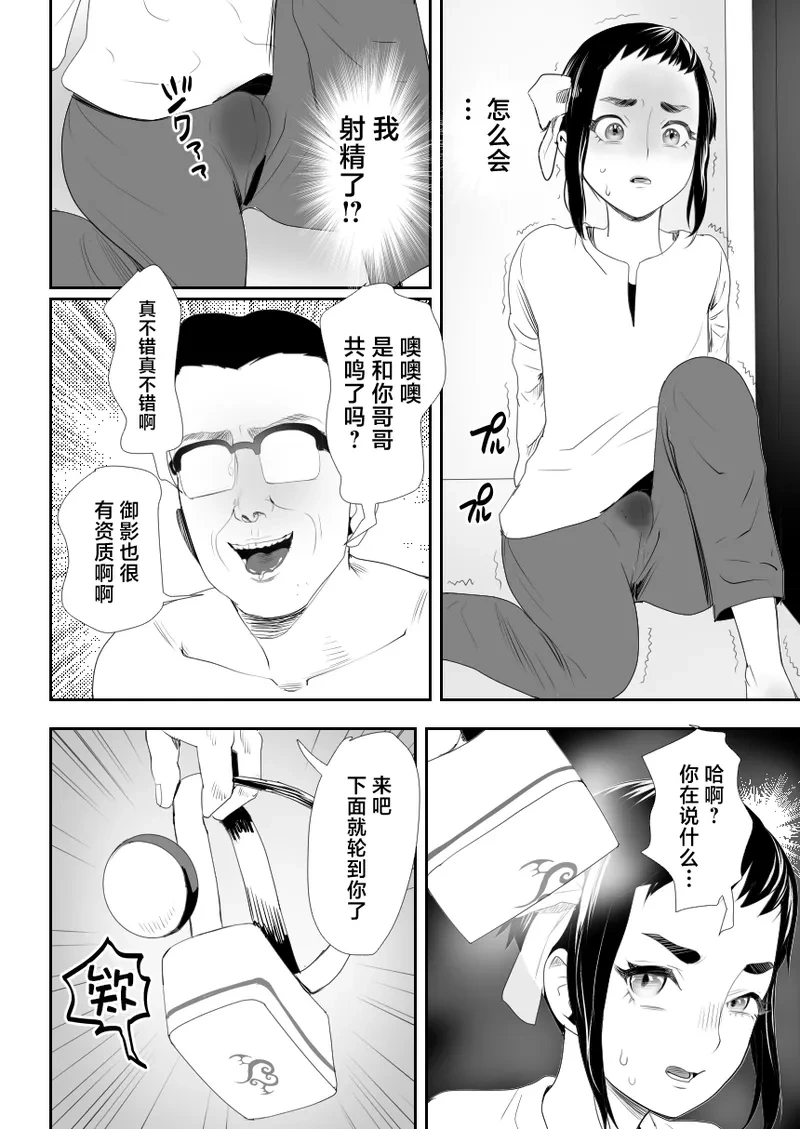 หน้า 45