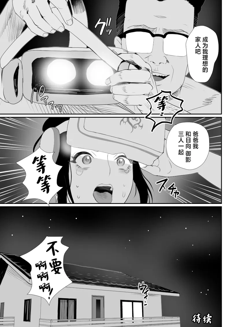 หน้า 46