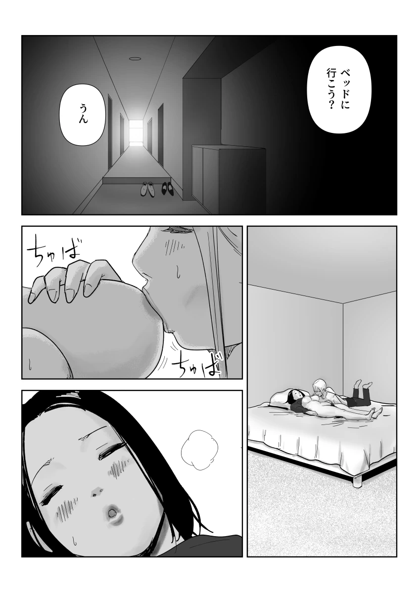 หน้า 32