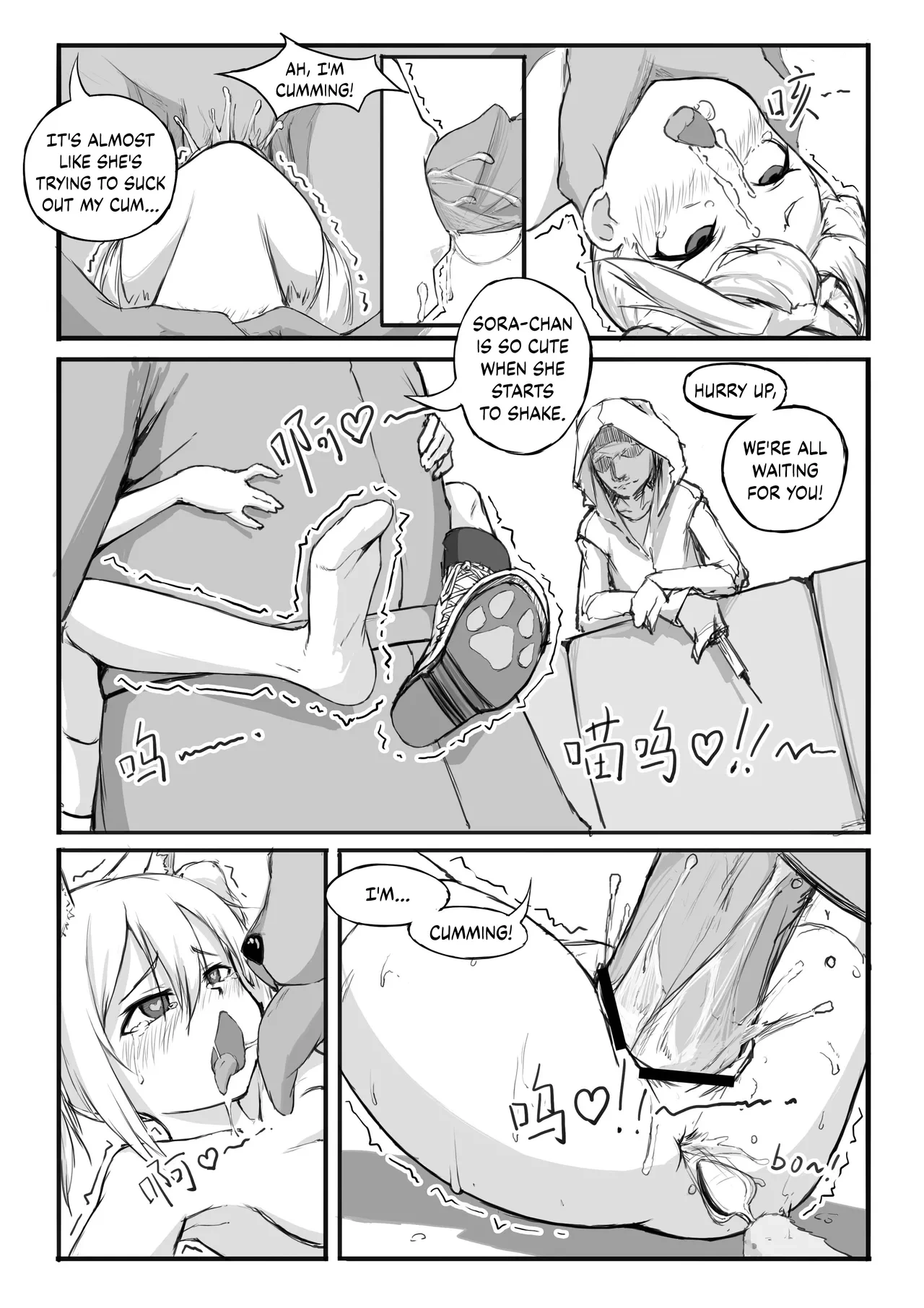 หน้า 9