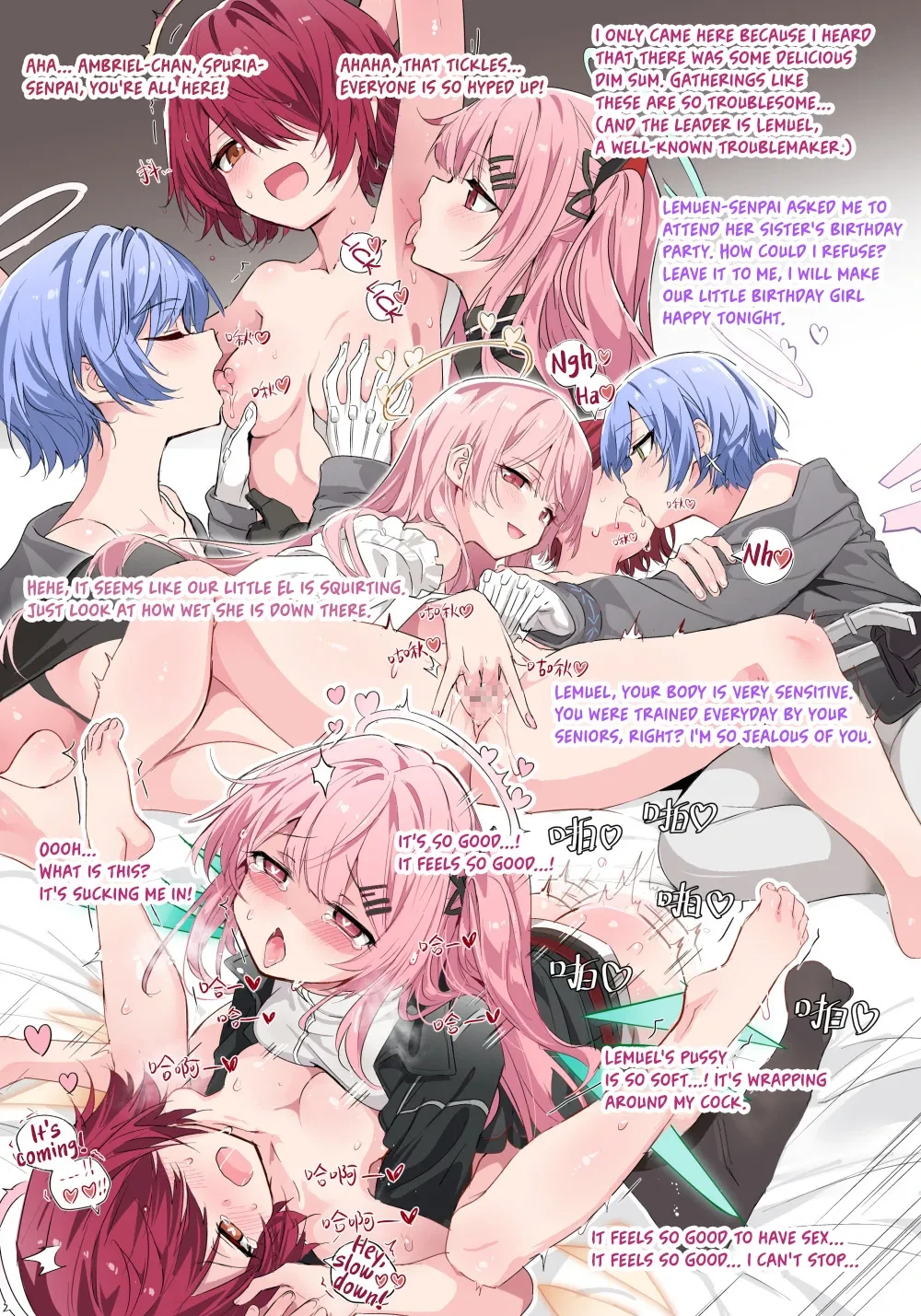 [Kataokasan] (Chikoku) Exusiai no Birthday Party | Exusiai's (Belated) Birthday Party [English] [DKKMD Translations]