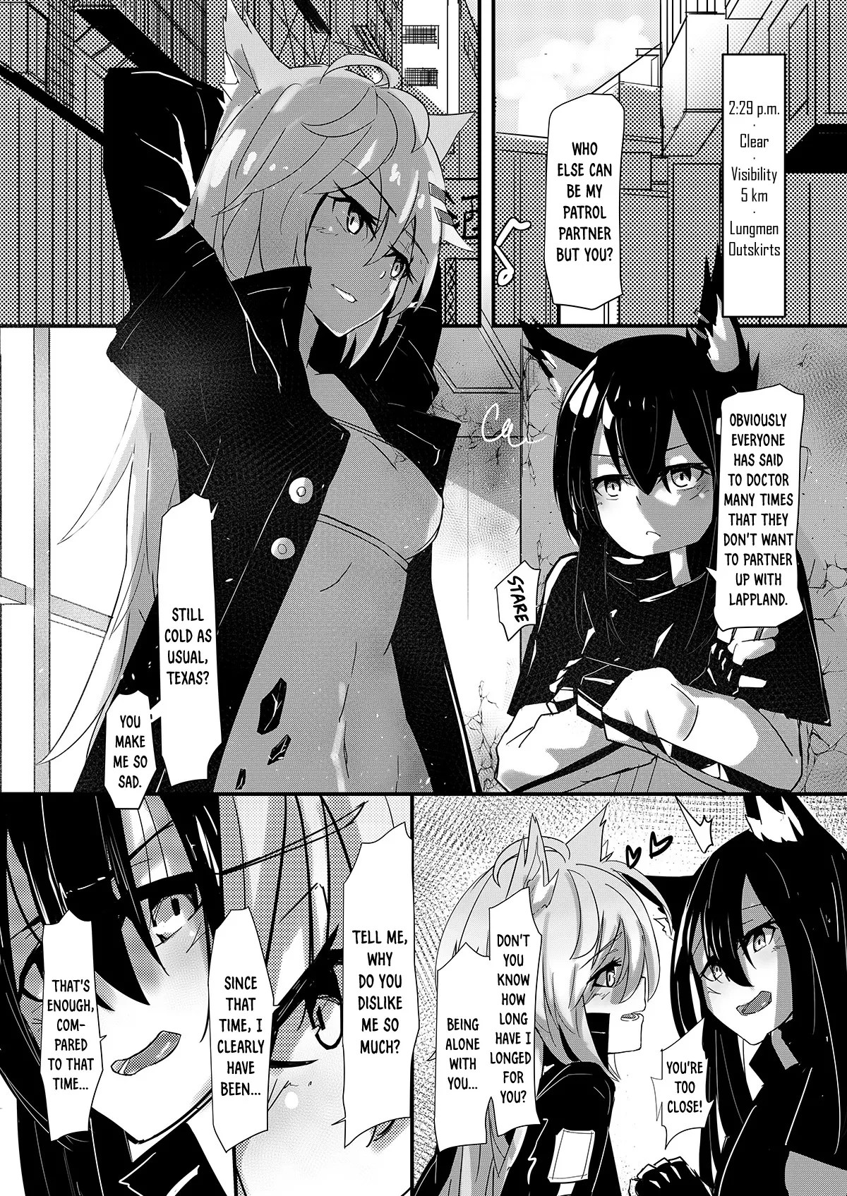 [Aohonno] Can Texas Have Sex During Patrol Time?! (Arknights) [English] [DKKMD Translations] [Digital]
