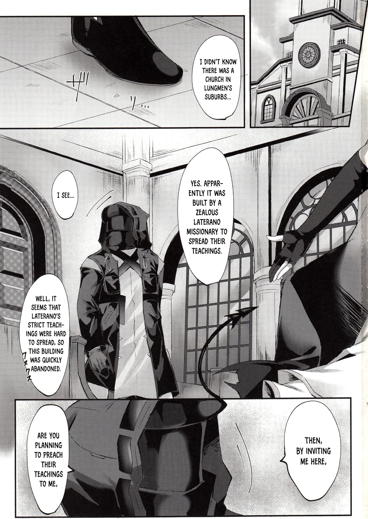 (C103) [Hibiscus (Amesaki Vanilla, Inazawa Mint)] Angel Maiden (Arknights) [English] [DKKMD Translations]