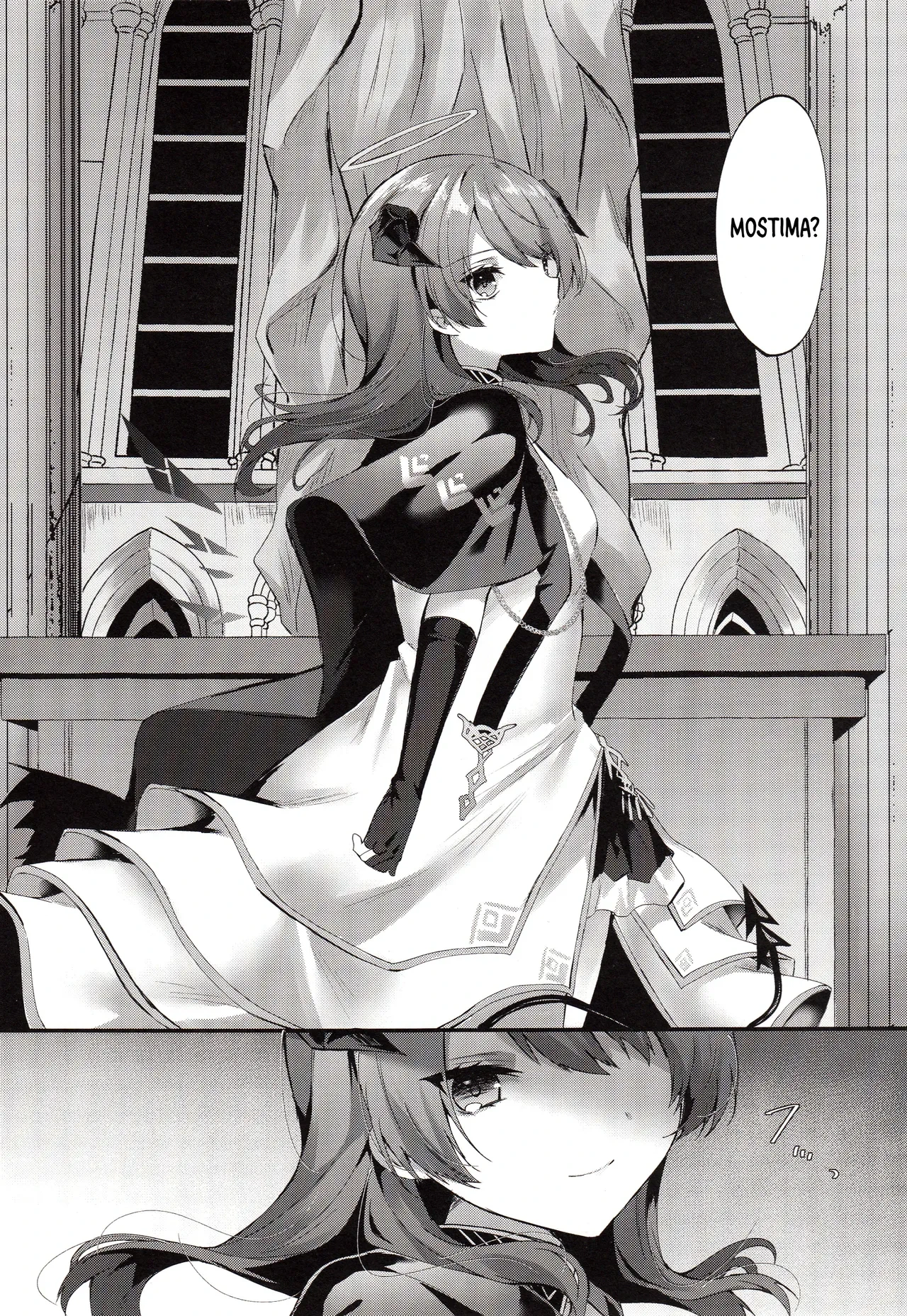 หน้า 3