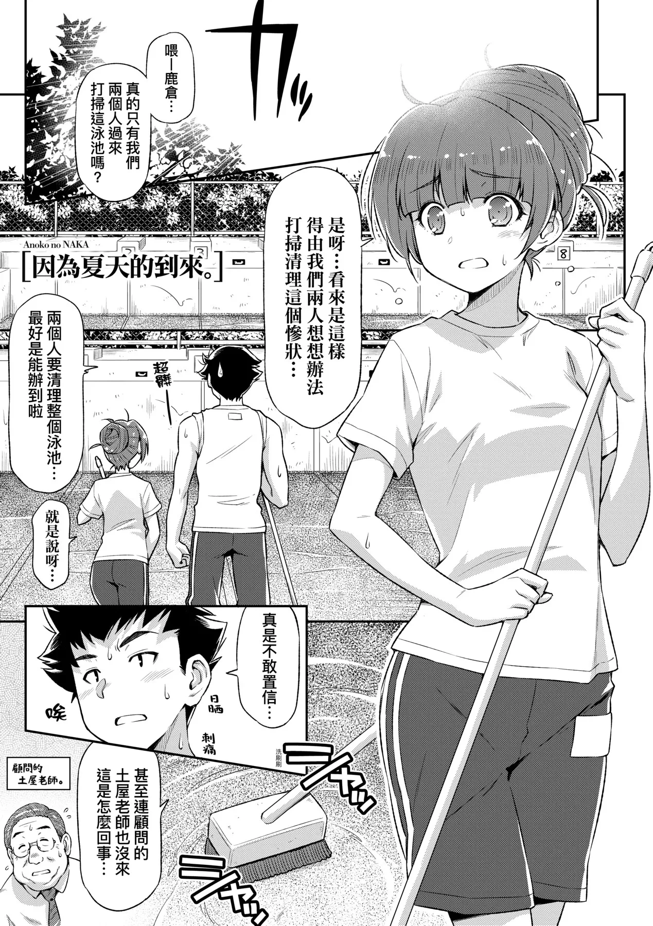 หน้า 110