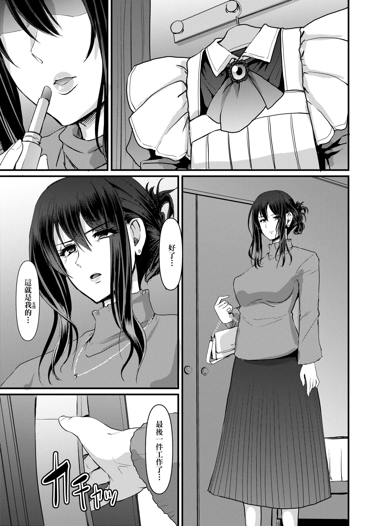 หน้า 224