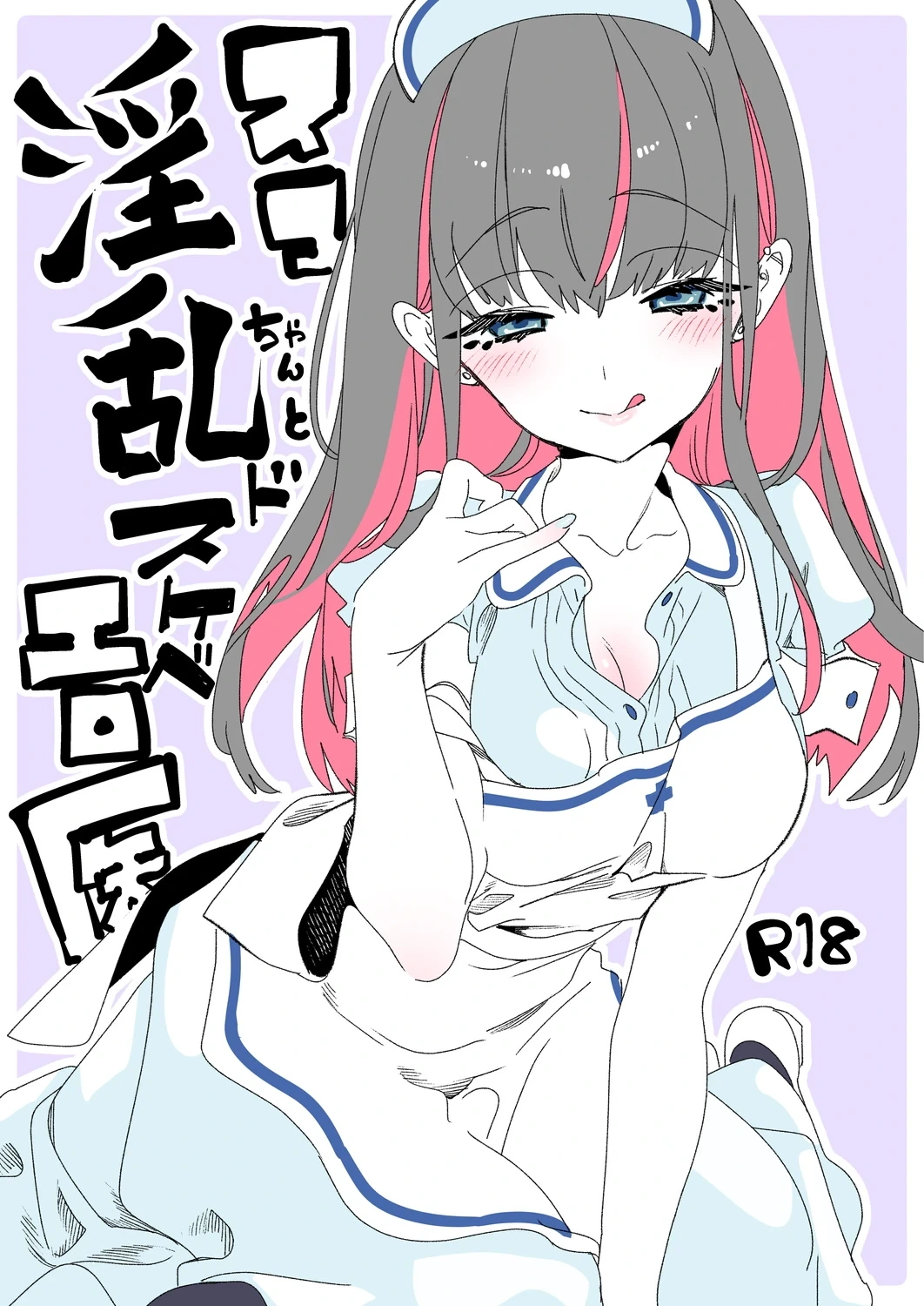 หน้า 36
