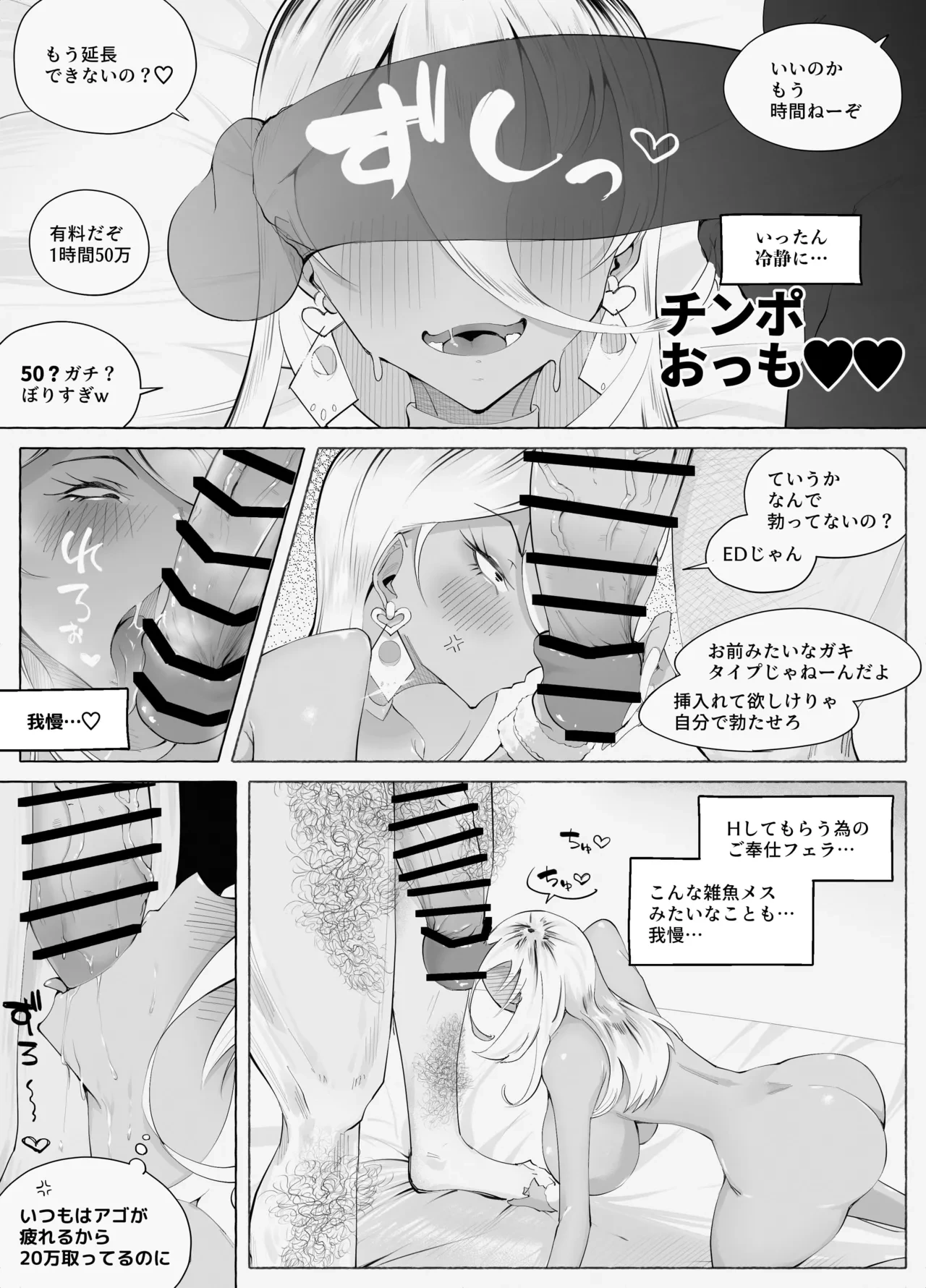 หน้า 41