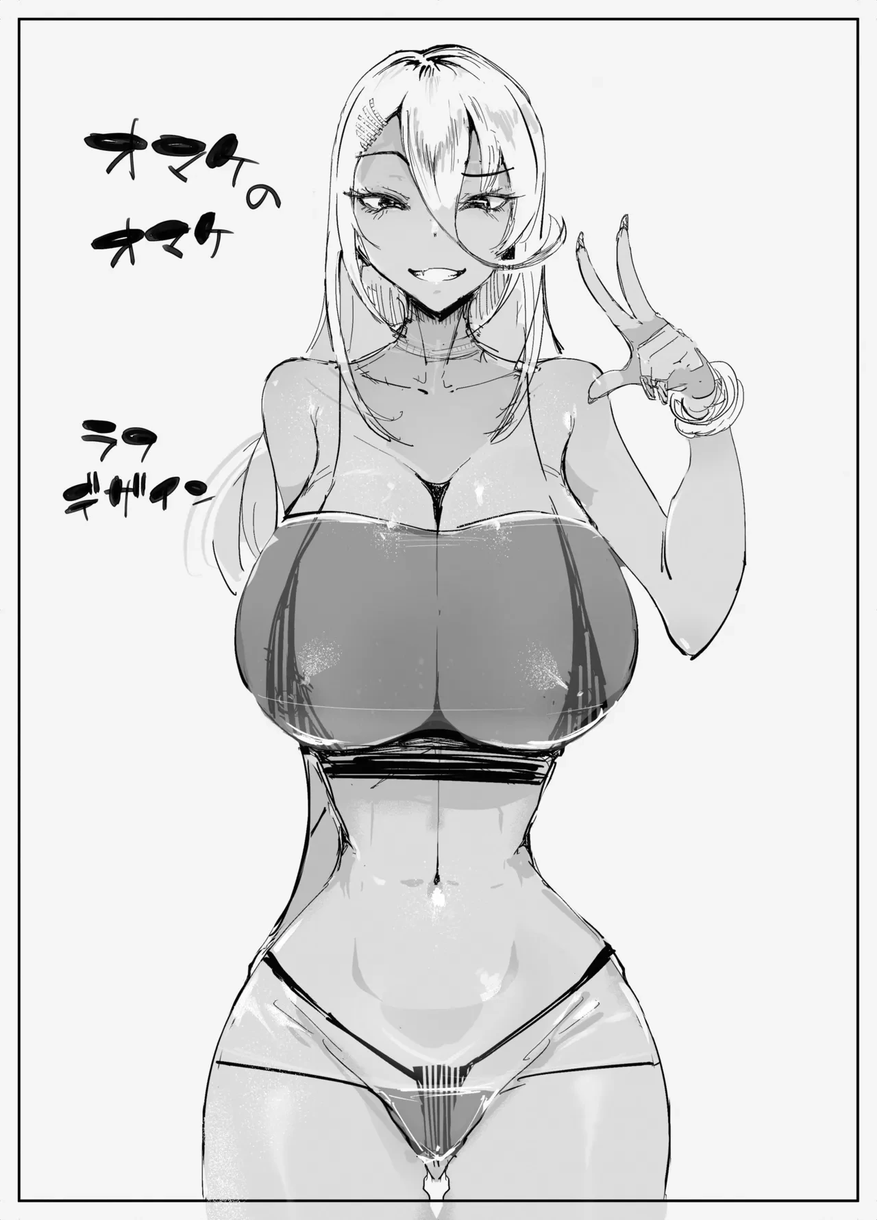 หน้า 75