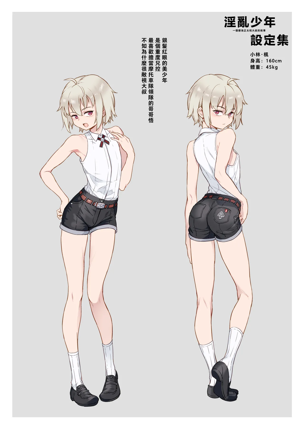 หน้า 219