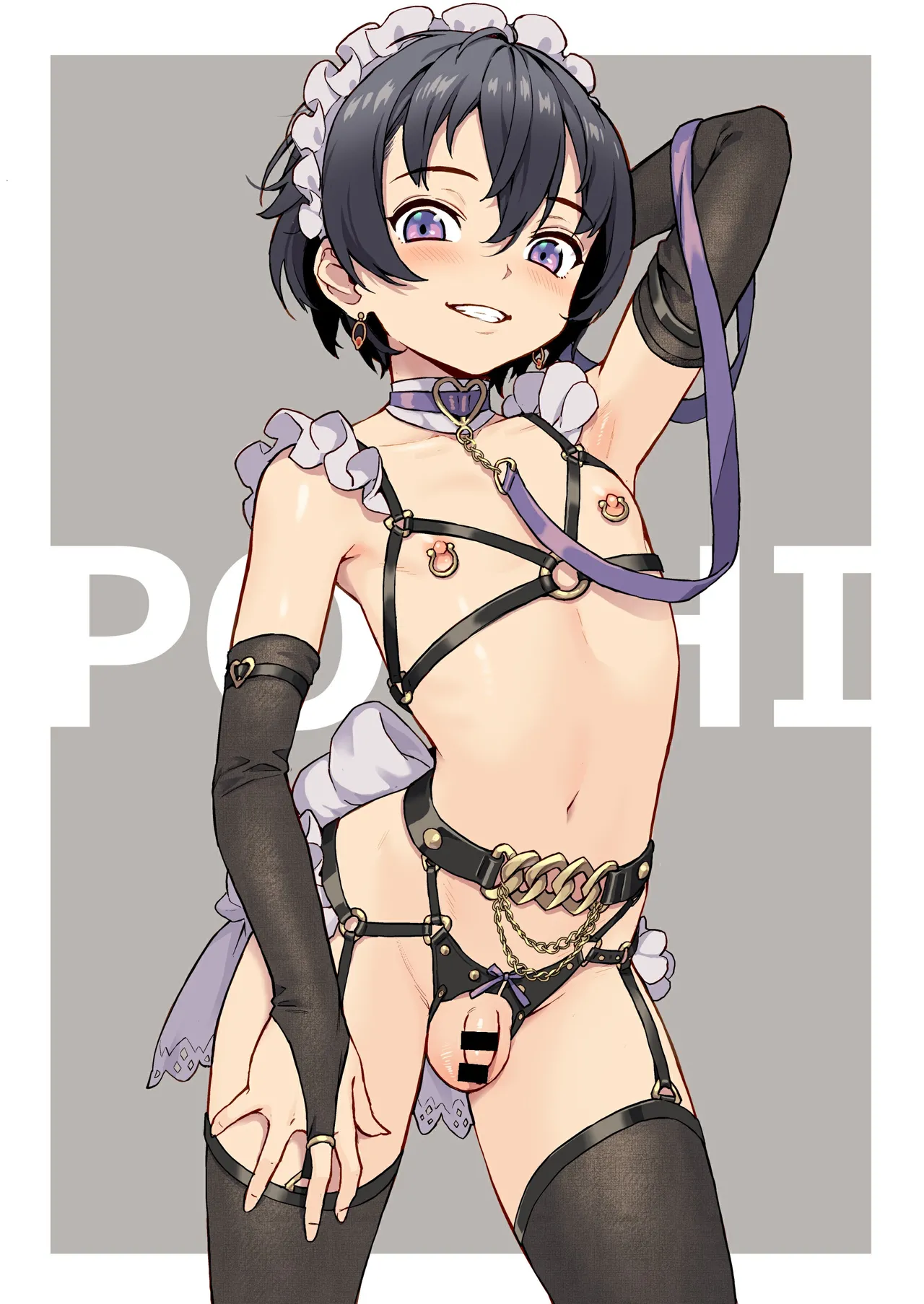 หน้า 254