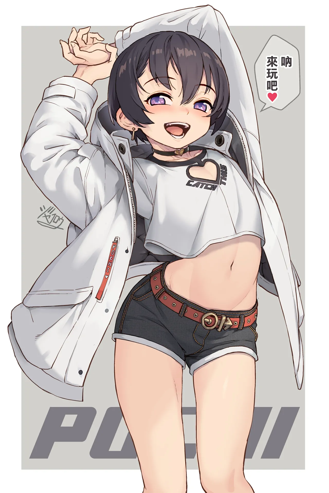 หน้า 262