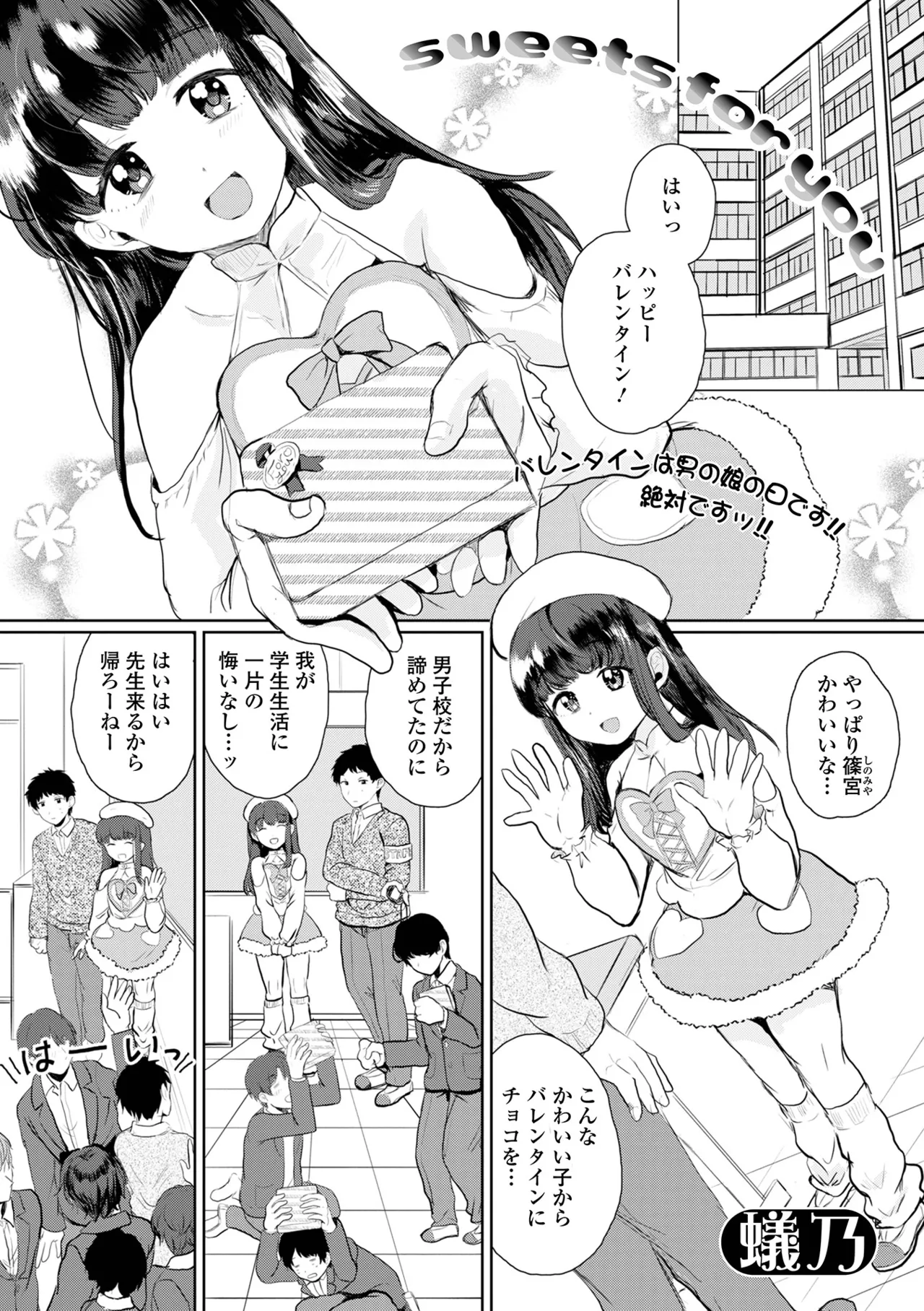 หน้า 35