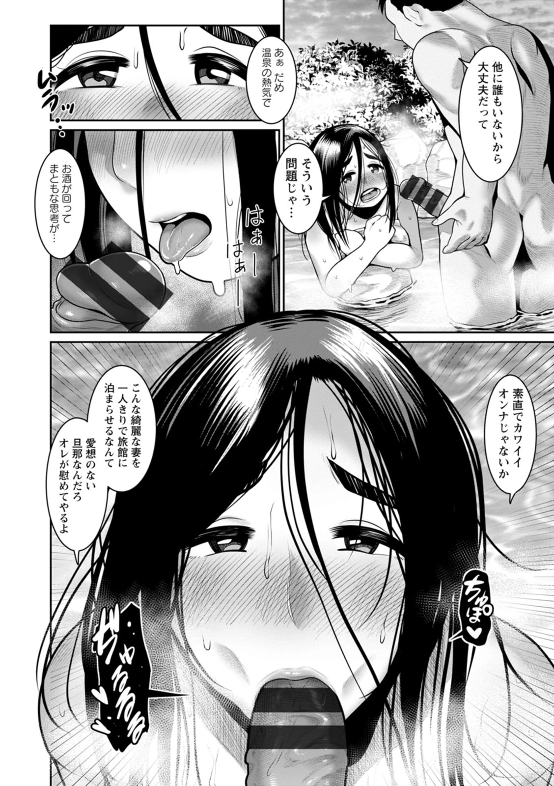 หน้า 34