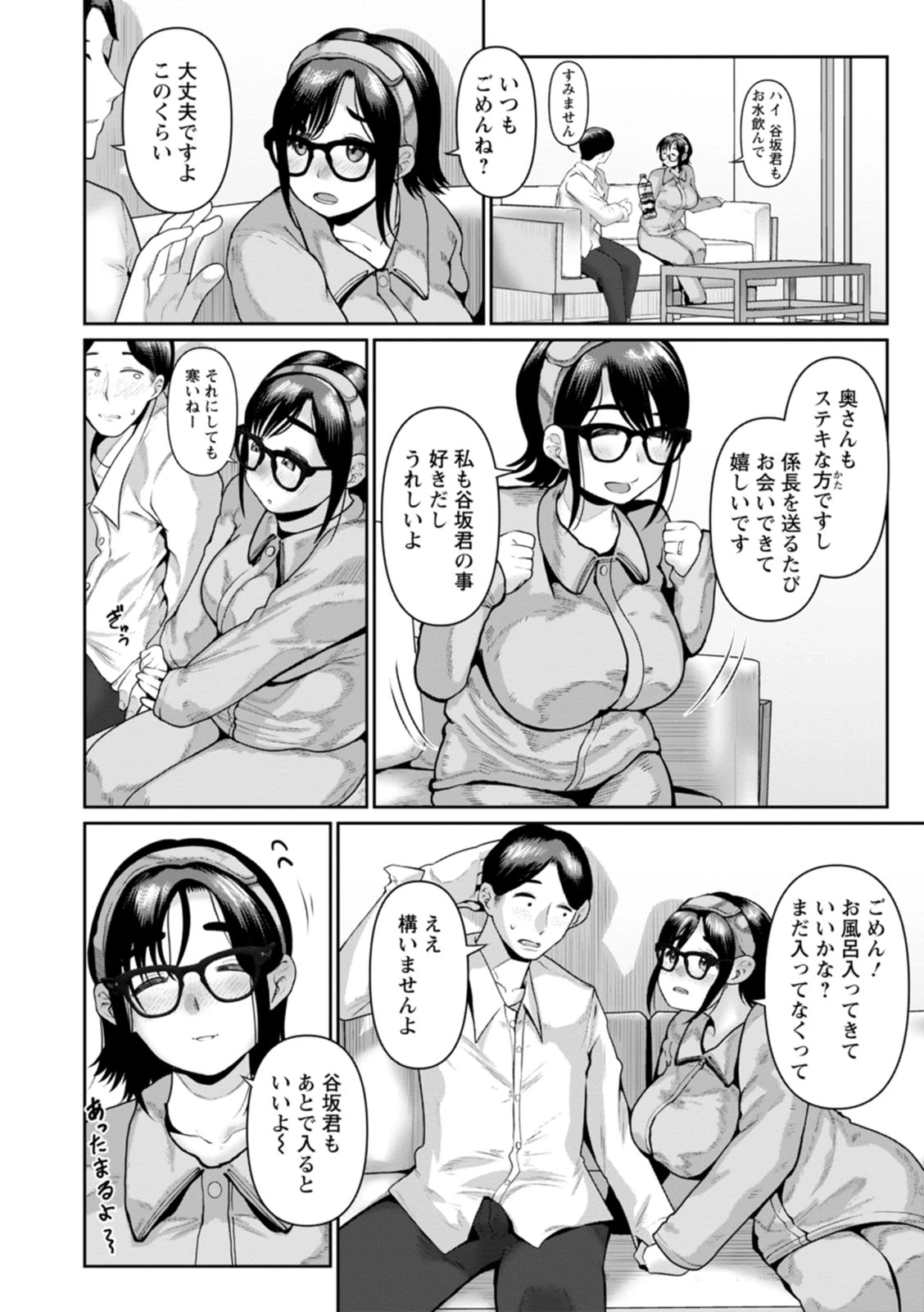 หน้า 102