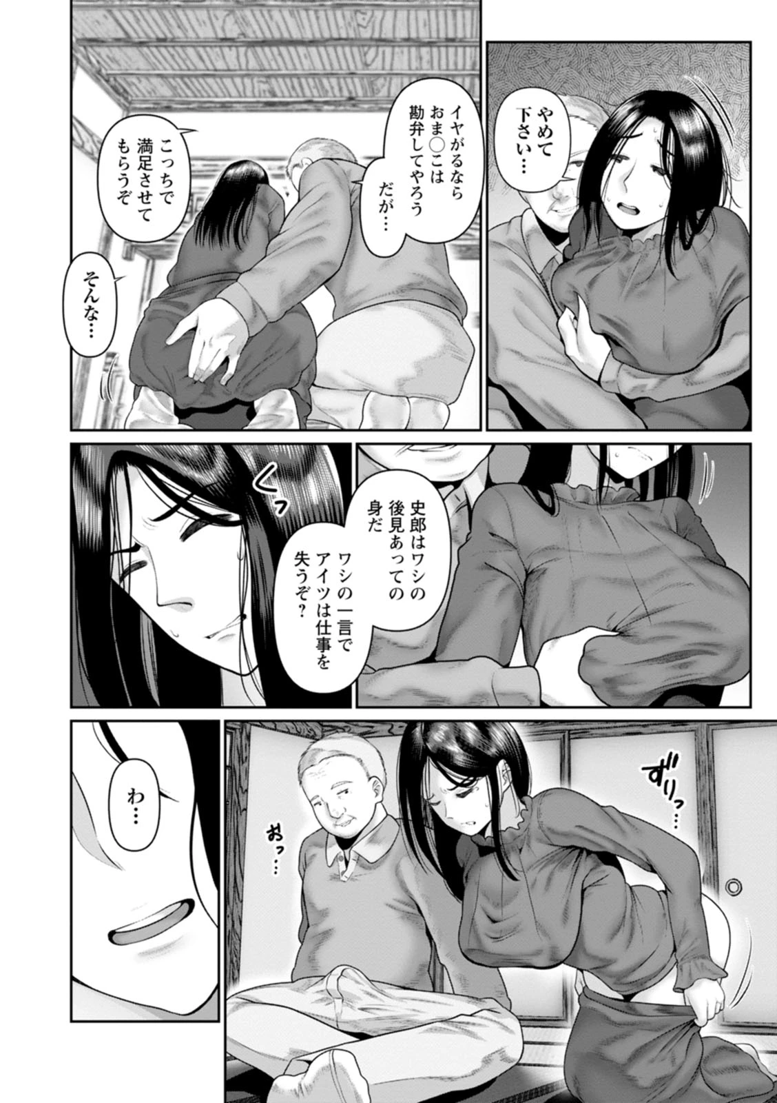 หน้า 126