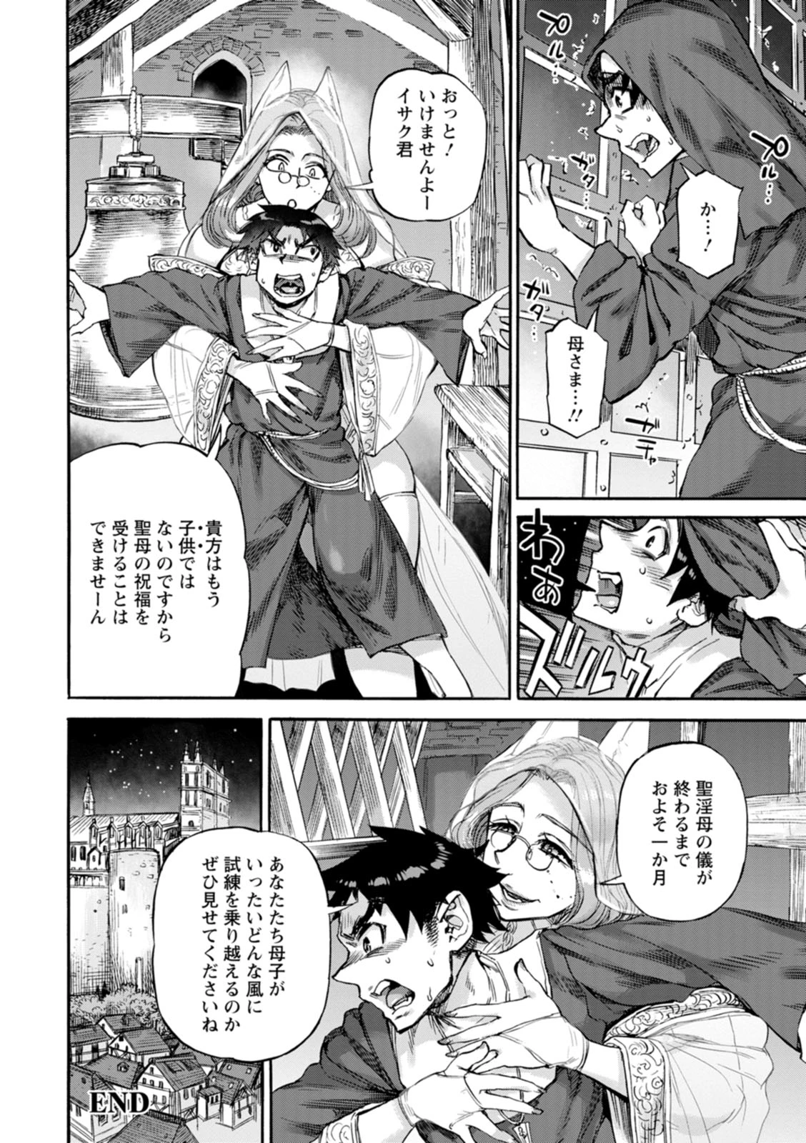หน้า 118